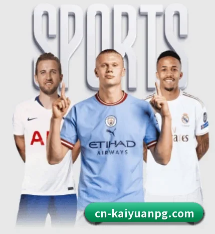 关于我们 - 体育资讯内容服务（kaiyuansports）