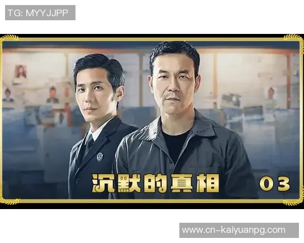 铁林揭秘邓肯真实个性：沉默背后隐藏的丰富内心世界与独特表达方式